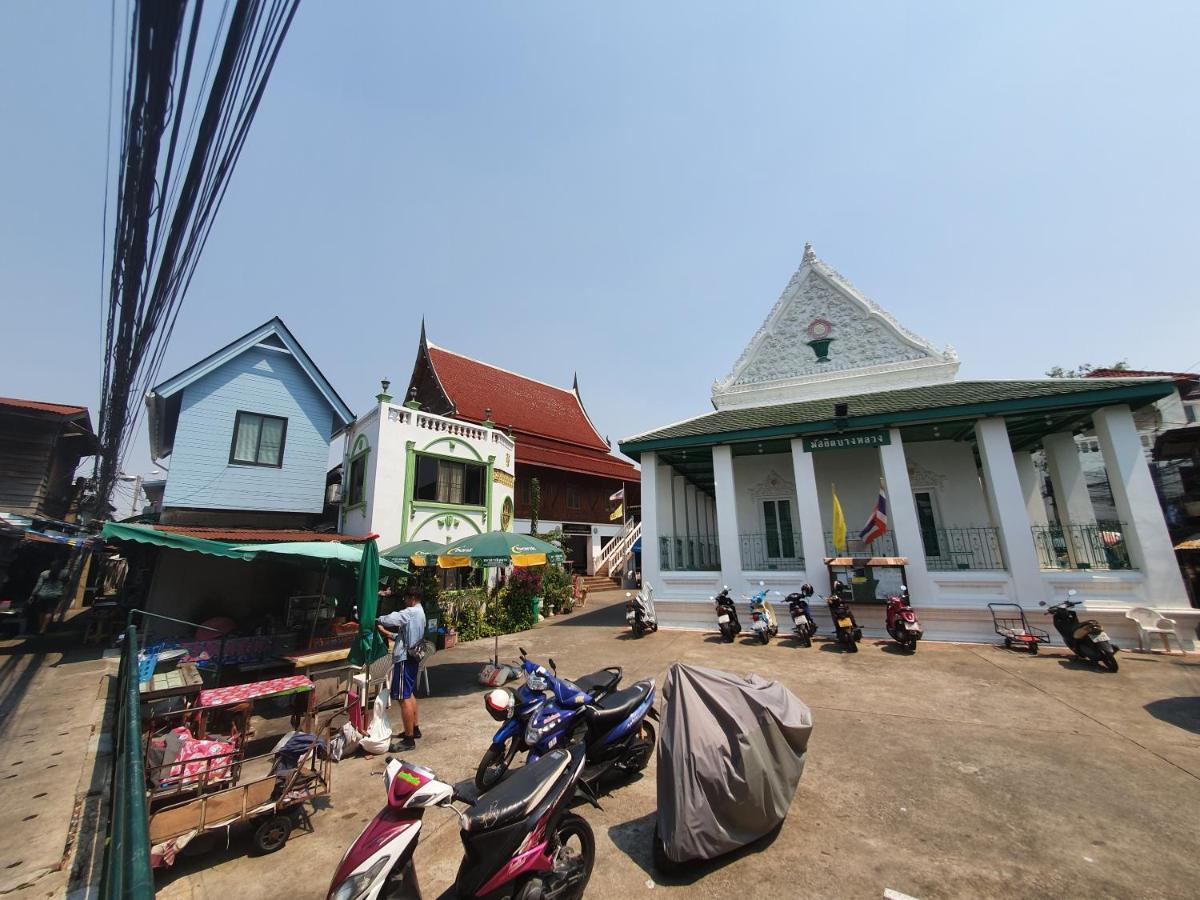 Kinn Stay50 Bangkok Buitenkant foto